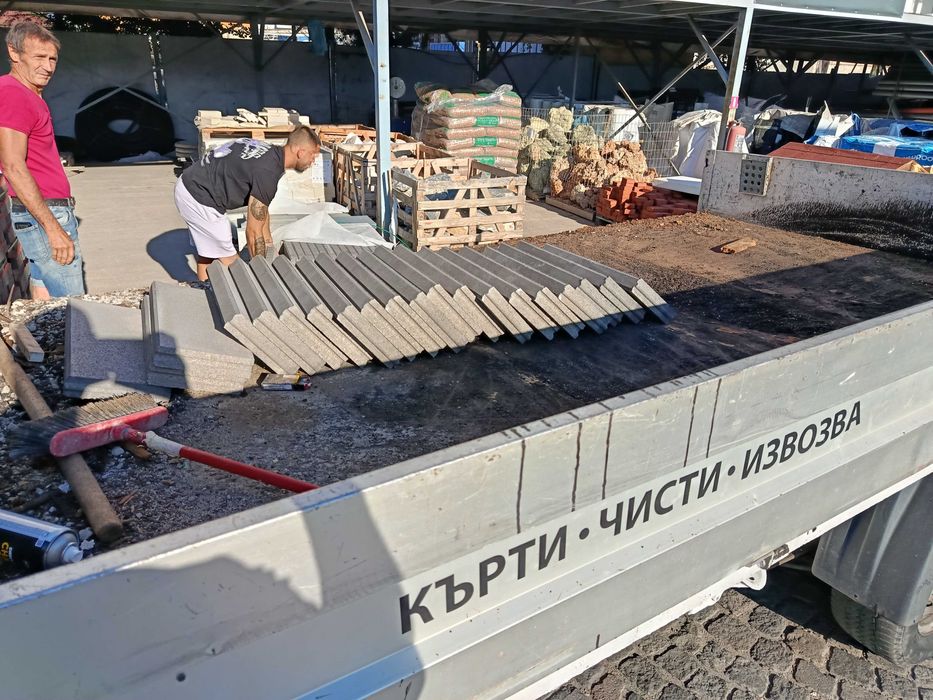 Транспортни ,Хамалски ,и товаро-разтоварни дейности Перник