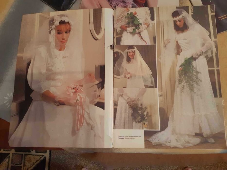 Списания Лада 1985,1986,1987г