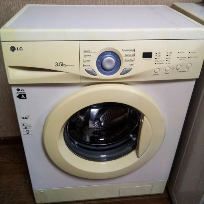 Машинка LG 3,5 кг