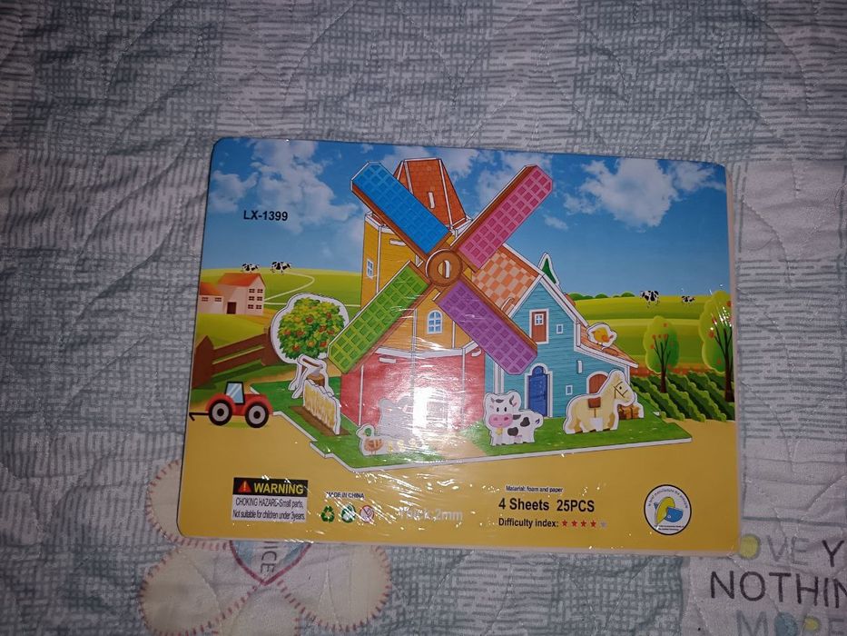 Игрушки по низким ценам