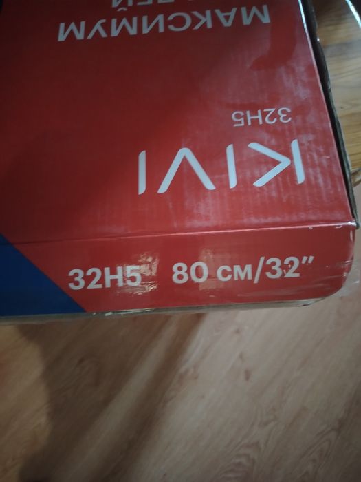 Телевизор новый продам