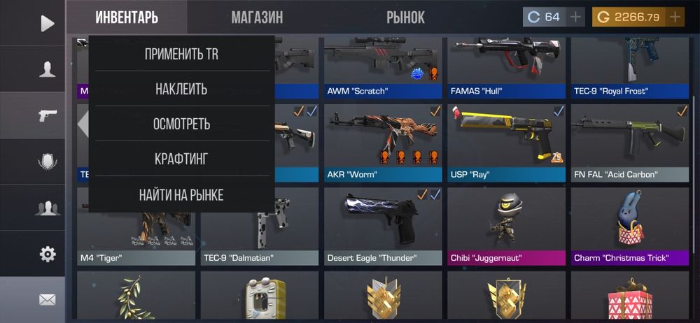 Продаю голду standoff 2 могу придти на личную встечу