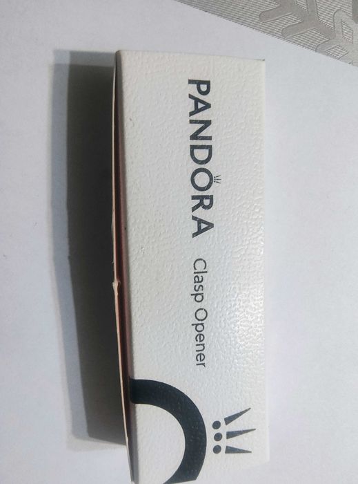 Ключодържател Пандора