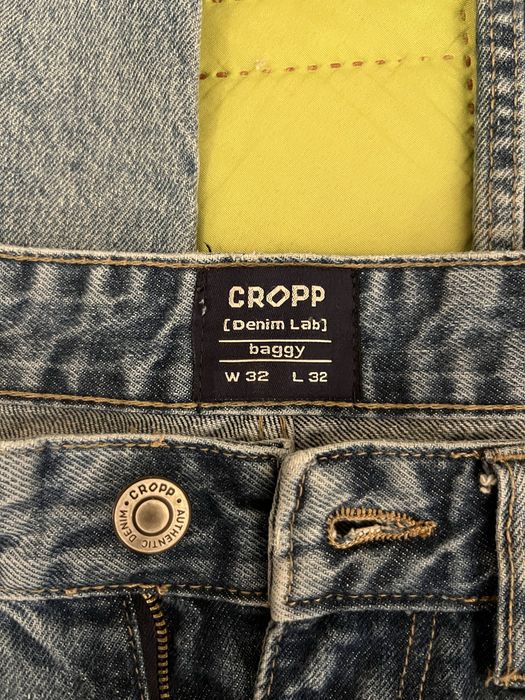 Сини дънки CROPP