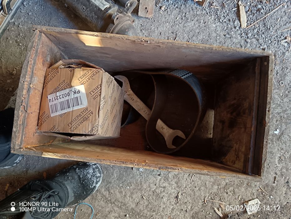 Срочно продам денег нужен цена