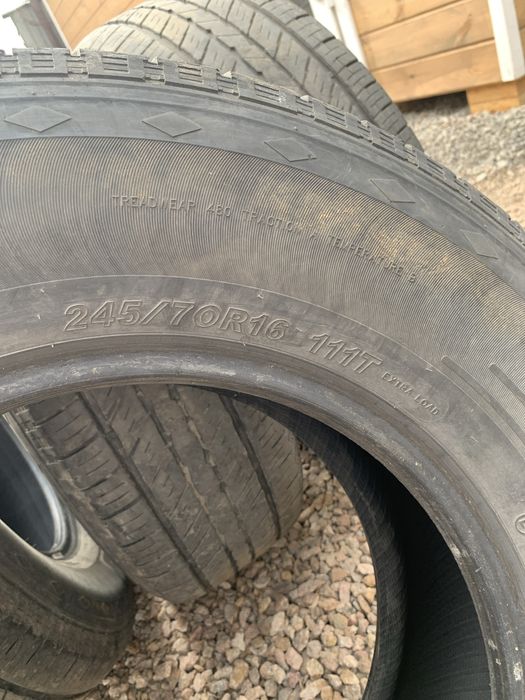 Продам б/у резину летнию