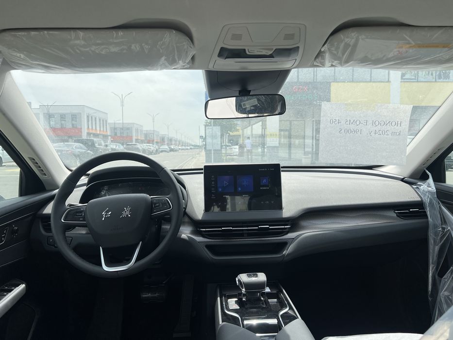 Hongiqe 450 km Naqd pul va Halol nasiya