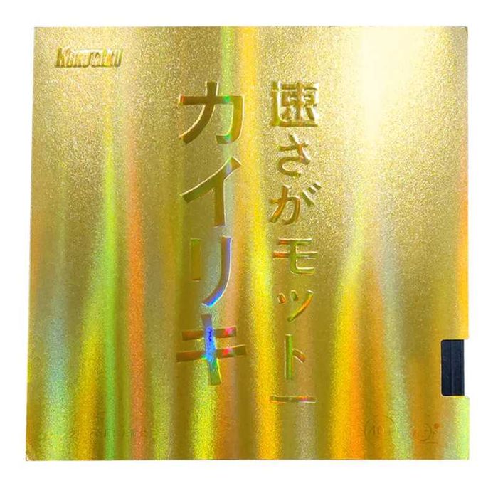 Гуми за Тенис на Маса