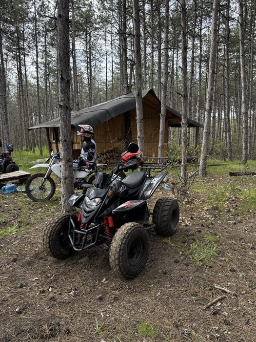 Продавам АТВ Шинерай 250