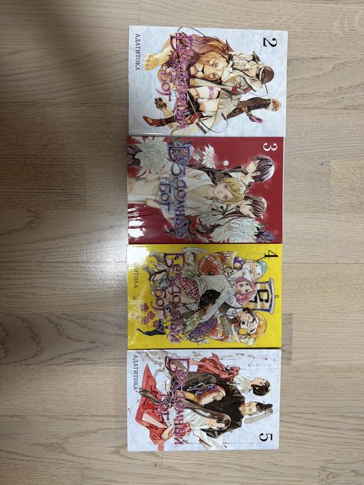 Продаю манги, Бездомный Бог с 2-5 том