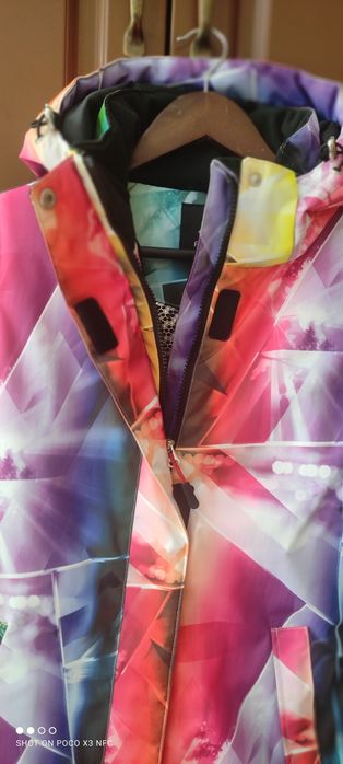 Лыжная куртка продам