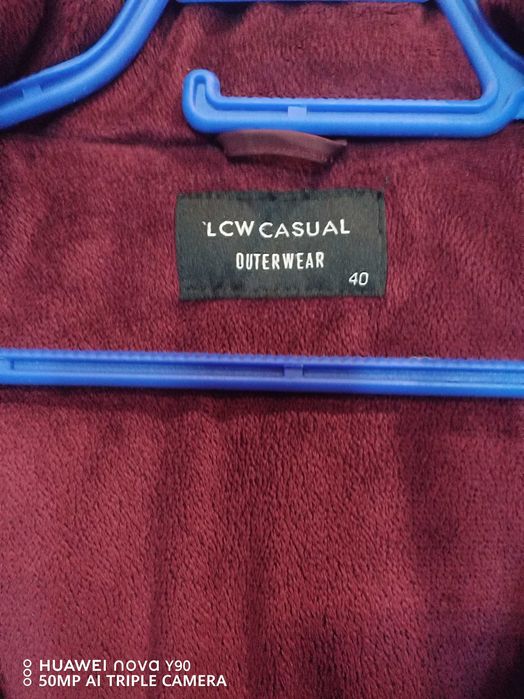 Дамско спортно яке