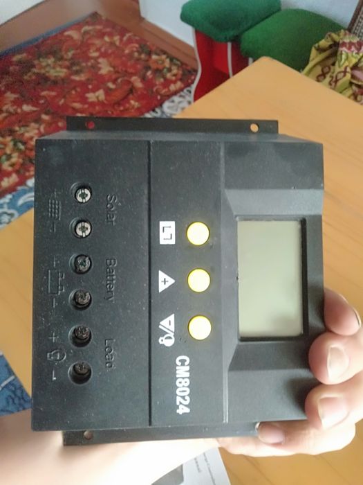 Солнечный батарейка то