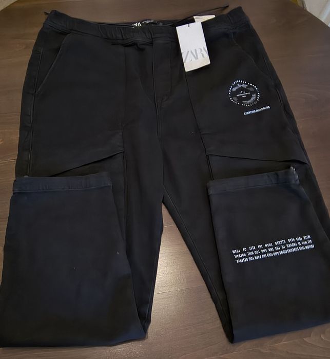 Анцуг ZARA, мъжки