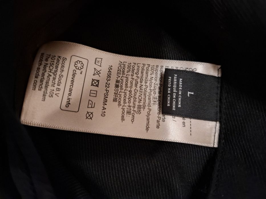 Продам мужскую куртку- бомбер!