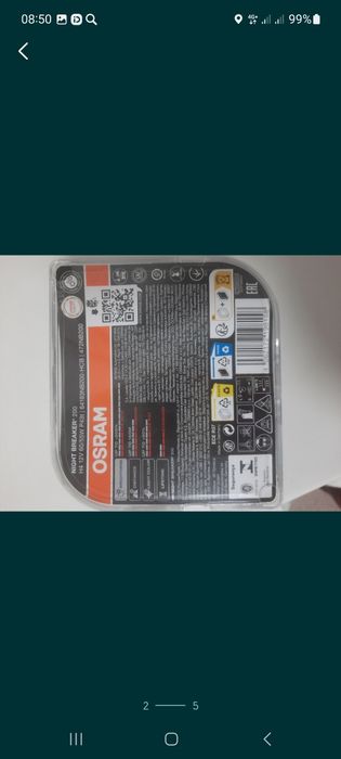 Лампочки Аксессуары