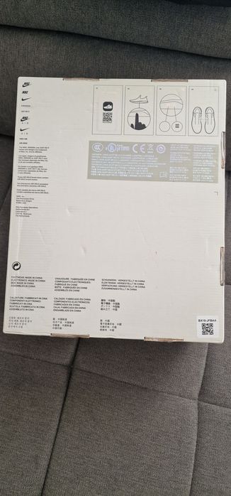 Маратонки Nike Adapt BB