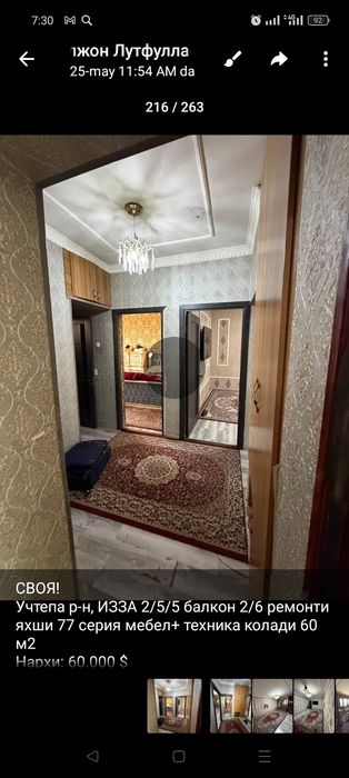 2xona 5etaj 5etajli 55000$