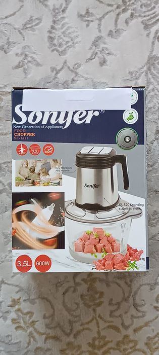 Чопер, (sonifer)