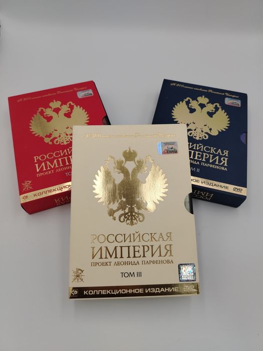 Dvd диски лотами