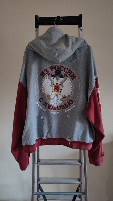 protocol index moscow zip hoodie