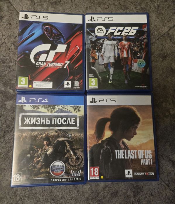 Диски на Play Station 5. PS 5, PS 4