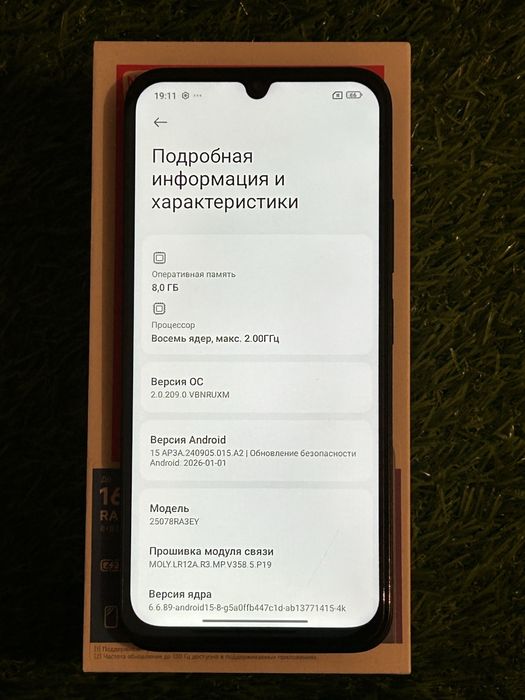 Redmi 15 C redmi 15 C