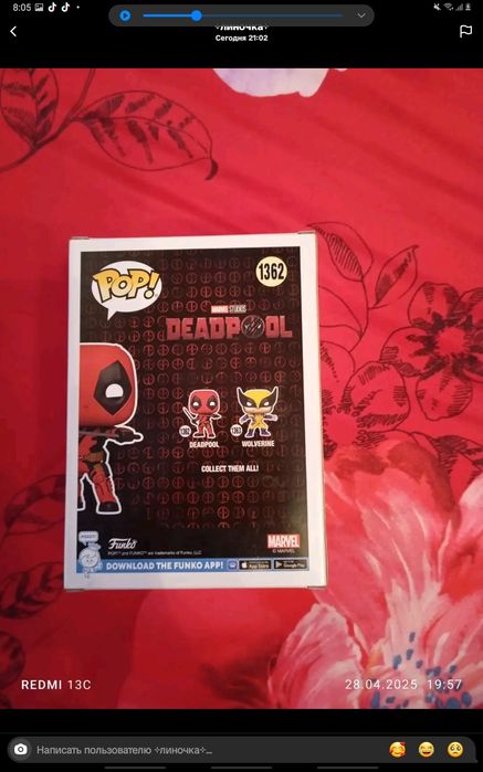 Фигурка Дэдпула (Deadpool)