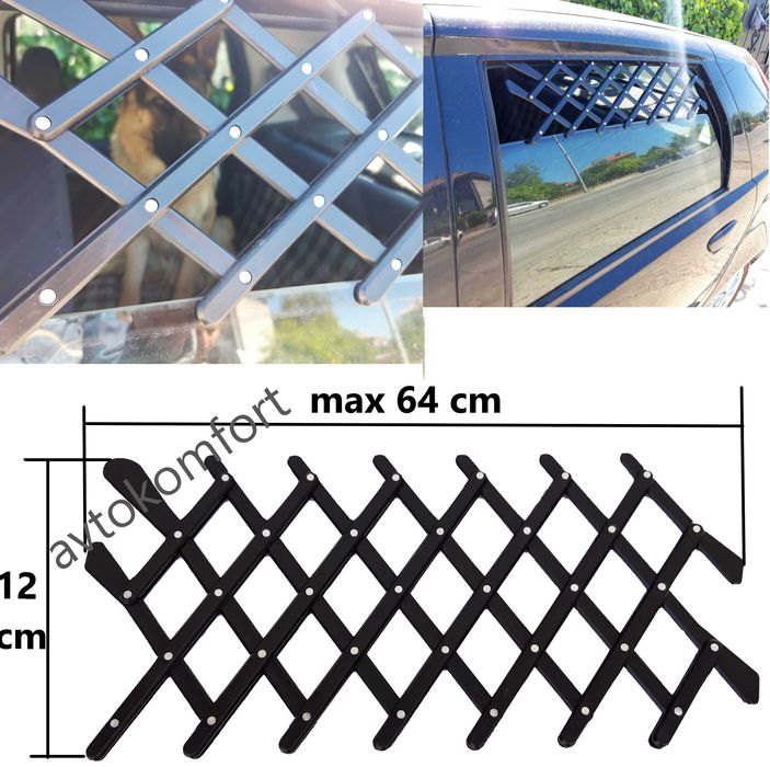 Седалка За Куче Котка Домашен Любимец За Автомобил С Код М 748