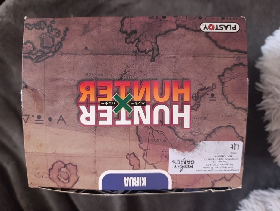 Фигурка/касичка Kirua