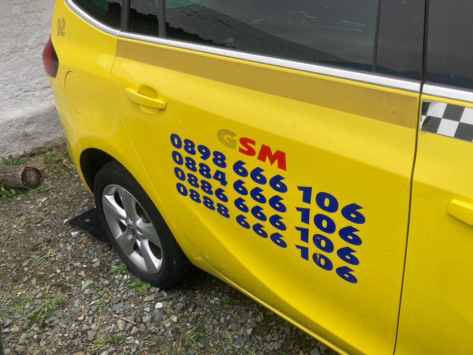 Врата врати опел зафира ц турер тоурер opel zafira c tourer