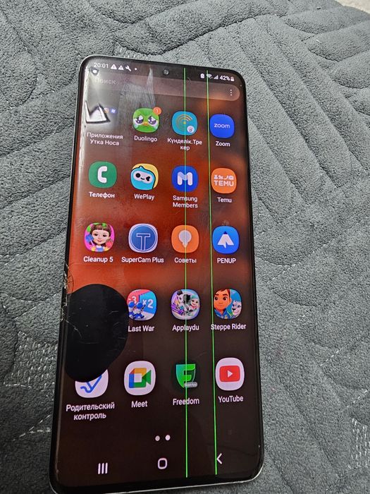 Samsung (самсунг) s20 plus