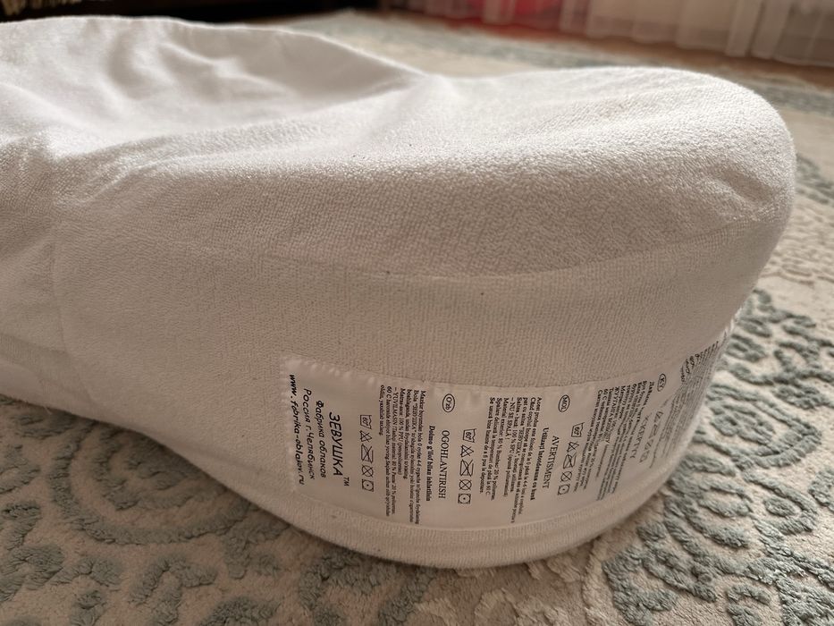 Кокон для новорожденного