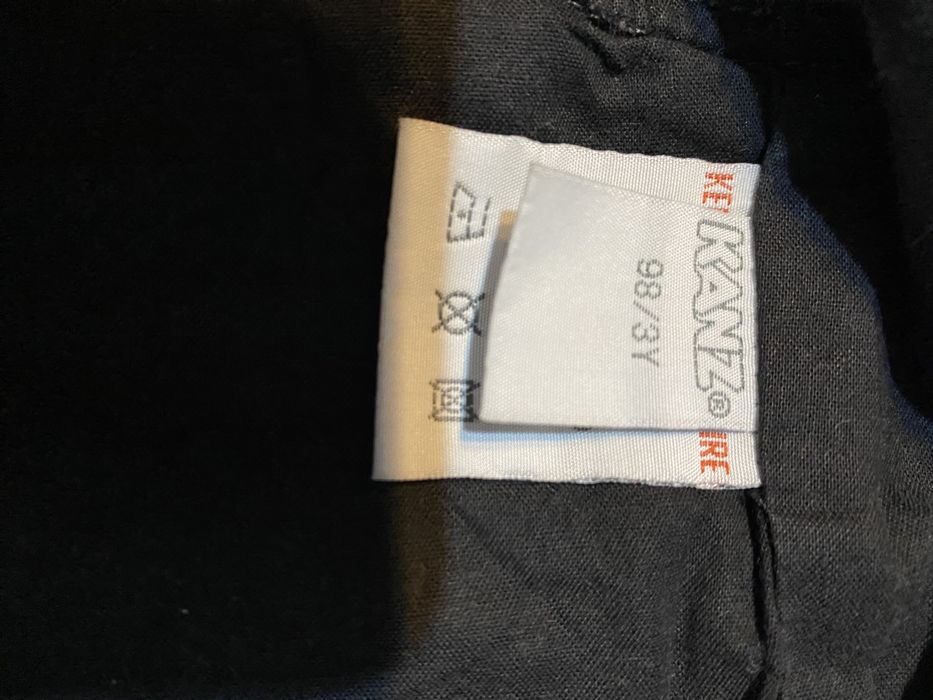 Детско елече