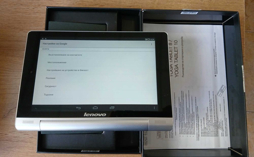 Таблет LENOVO Yoga 8"