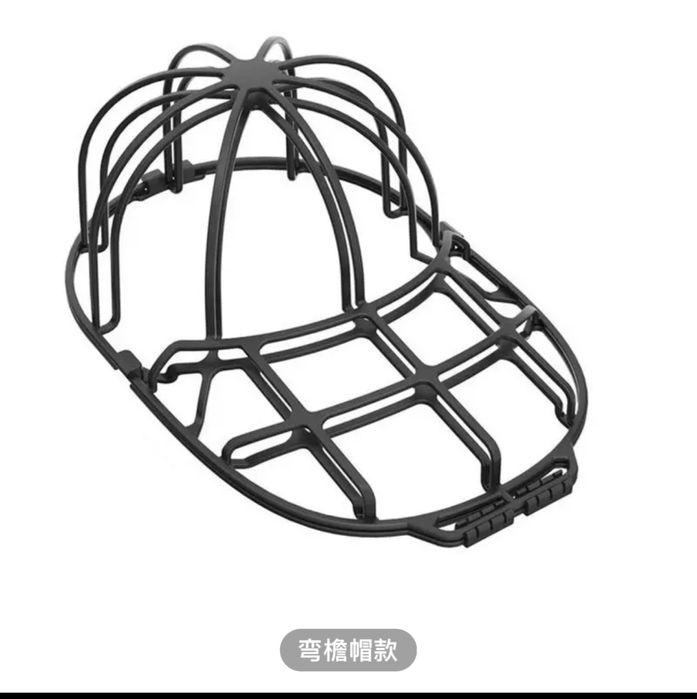 Для стирки кепок