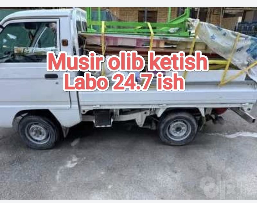 Musir musir olib ketish 24.7 Labo changan