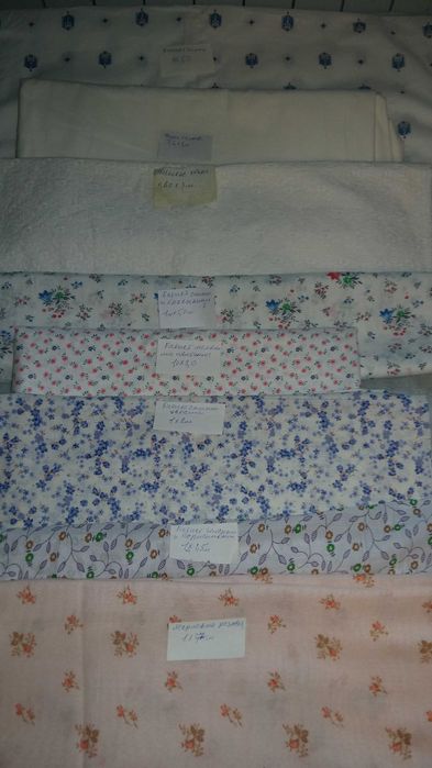 Ткани для пошива летних