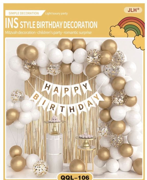 набор воздушных шаров