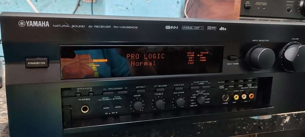 Yamaha RX-V 2095 RDS