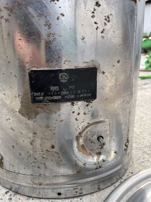 Бойлер кипятильник КНЭ