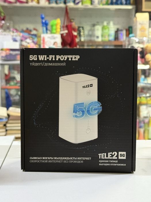 Теле2 wi-fi роутер 5g