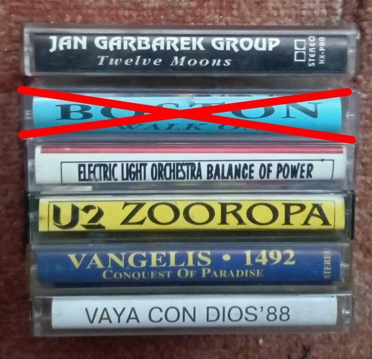 Адио касети по 5 лева