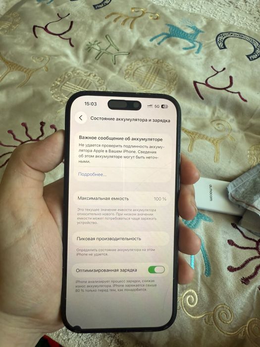 Iphone 14 pro 128gb