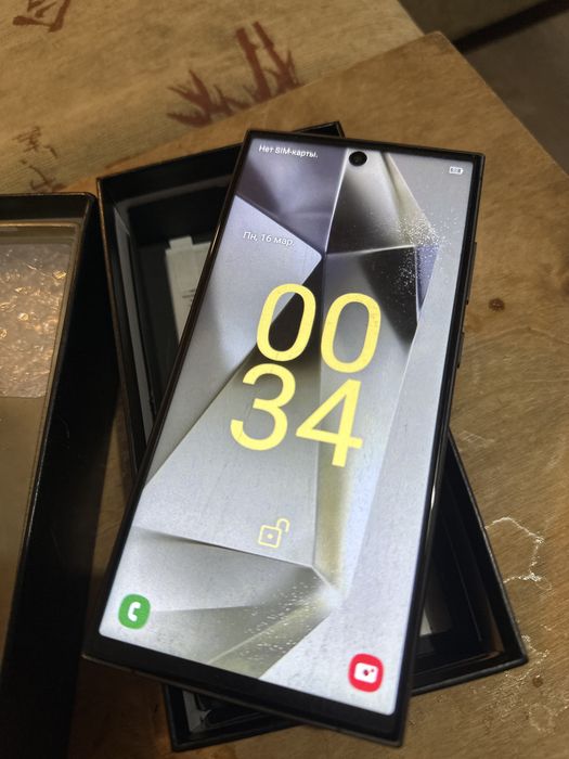 Продам S25 Ultra