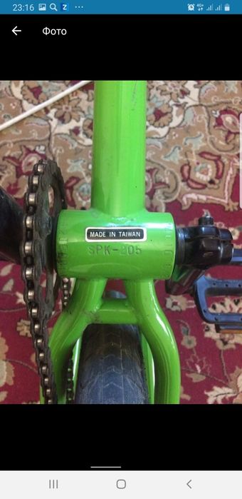 Велосипед BMX SUNDAY