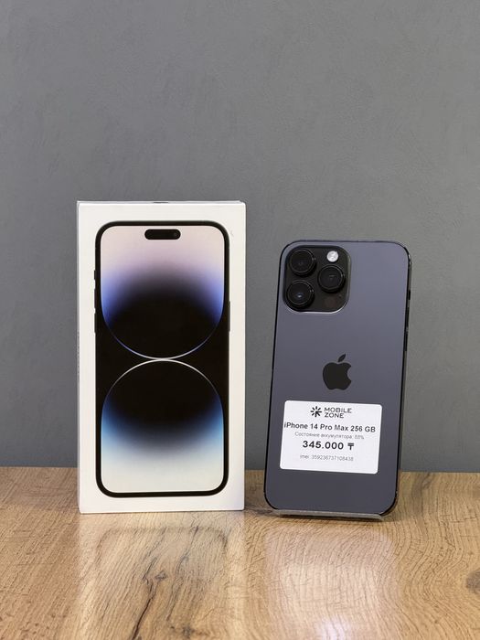iPhone 14 Pro Max 256 GB | Mobile Zone