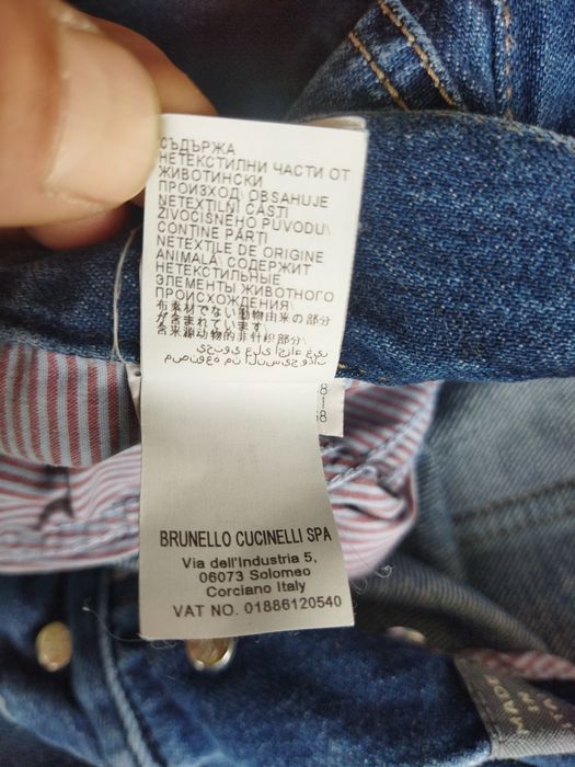 Продам джинсы Brunello cucinelli