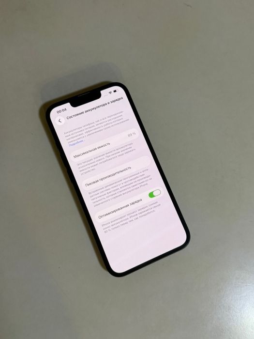 Iphone 13 256gb 89% срочно, продам!