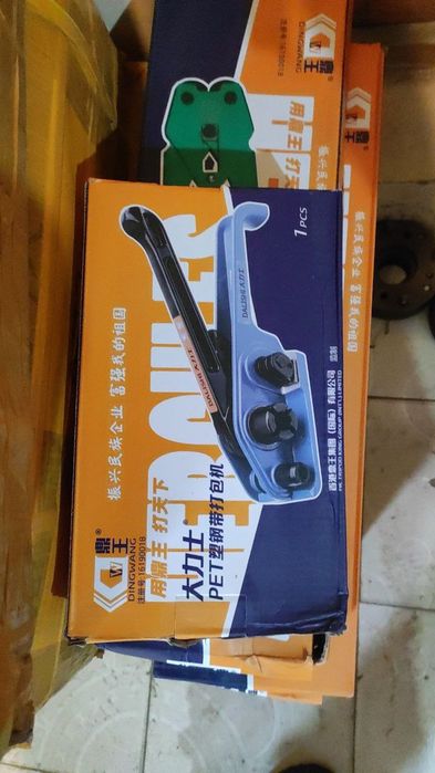 Упаковочный аппарат для пет для